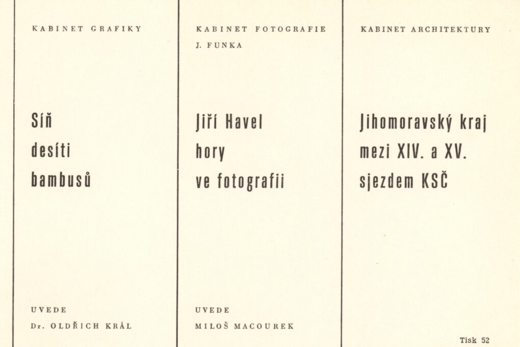 Síň deseti bambusů